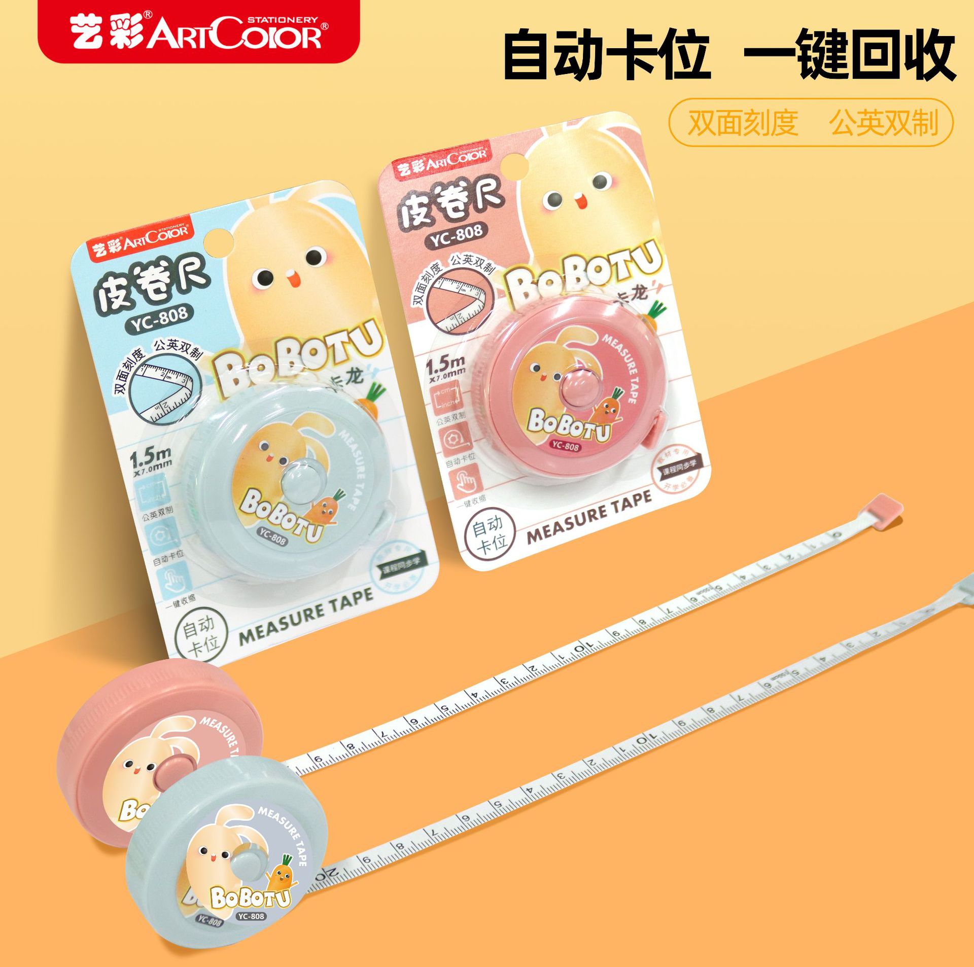 Cartoon Tape wholesale lovely portable Scale Soft feet Mini clothes Waistline Strapping mini Small tape