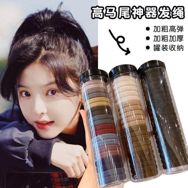 Hair Tie Rubber Band for Women, Hair Tie, Rubber Band for Girls, High Elasticity and Durable Hair Rope, Leather Sheath, Rubber Ring, Black Hair Tie