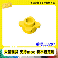 33291�����ָ�1x1ֲ�ﻨ��ש28573С����MOCʥ��������ľ��50g��