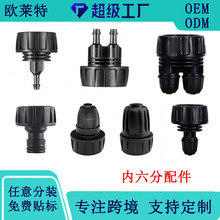 �S�����l���ٽ��^���@ˮ������Ԅӝ�����ˮ����Ҏ�ݼy�ι���^