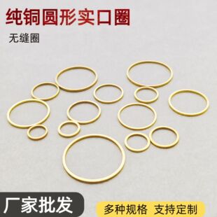 �S�����l���~�o�p�A�Ό���Ȧ DIY�ֹ��Ʒ�����������~Ȧ