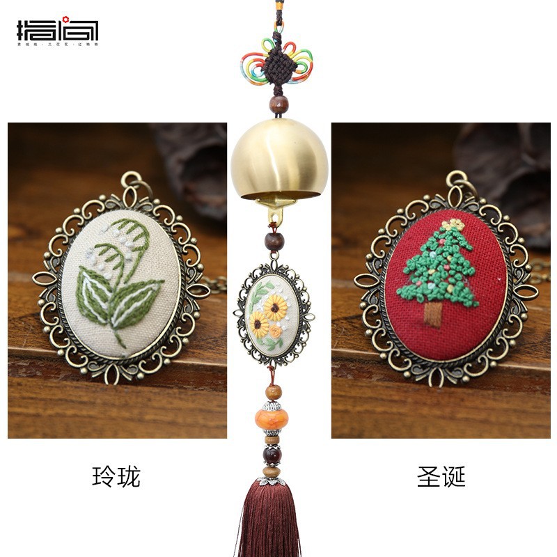 Bordado DIY Bell hecho a mano auto-bordado paquete de material matar el tiempo bordado tridimensional producción timbre colgante decoración campanas de viento