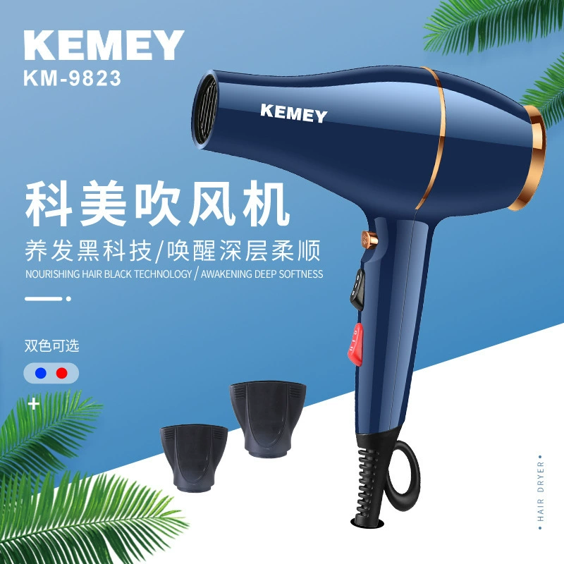 Comei Hair Way KM-9823 мощный фен Hengchen для волос, коридор для волос дома, салоны красоты, снижение шума, фен
