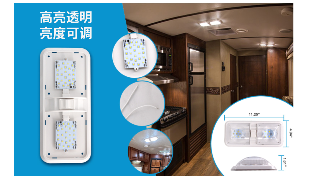 Car RV Light Reading Light 204LED Truck Compartment Light 12v Roof Light Camping Outdoor Boat Light
