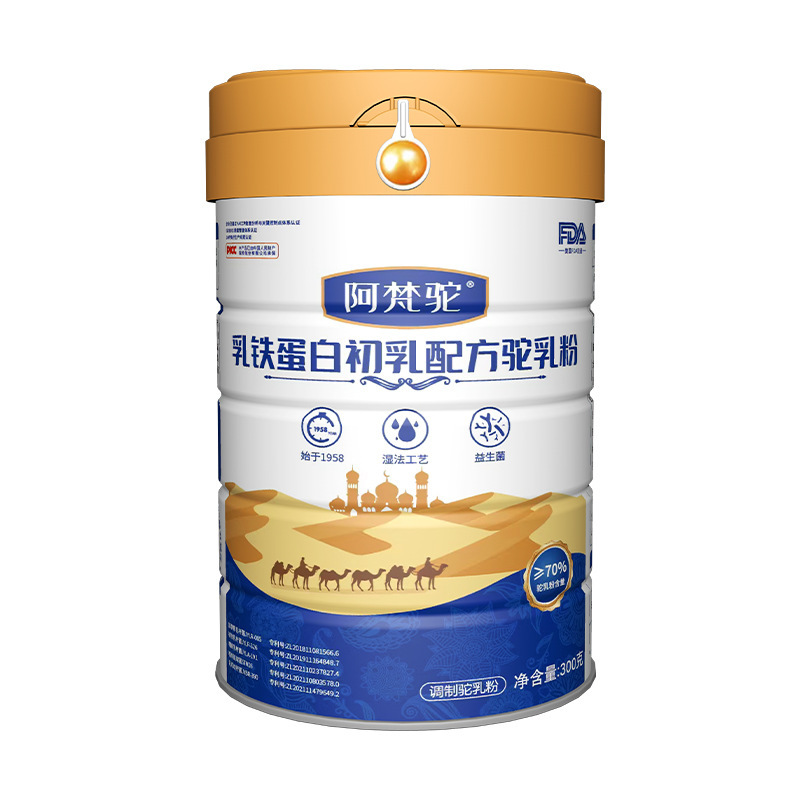 Cymphonic Colostrum Formula Camel Milk Powder 300g 5