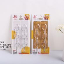 �ҹ�����ְ����������ź�����ճ�����ؽ���ǿ���ڹ����������
