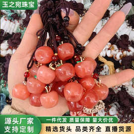 厂家批发天然桃花酿粉色苹果吊坠女款儿童粉色平安果玉石挂件项链