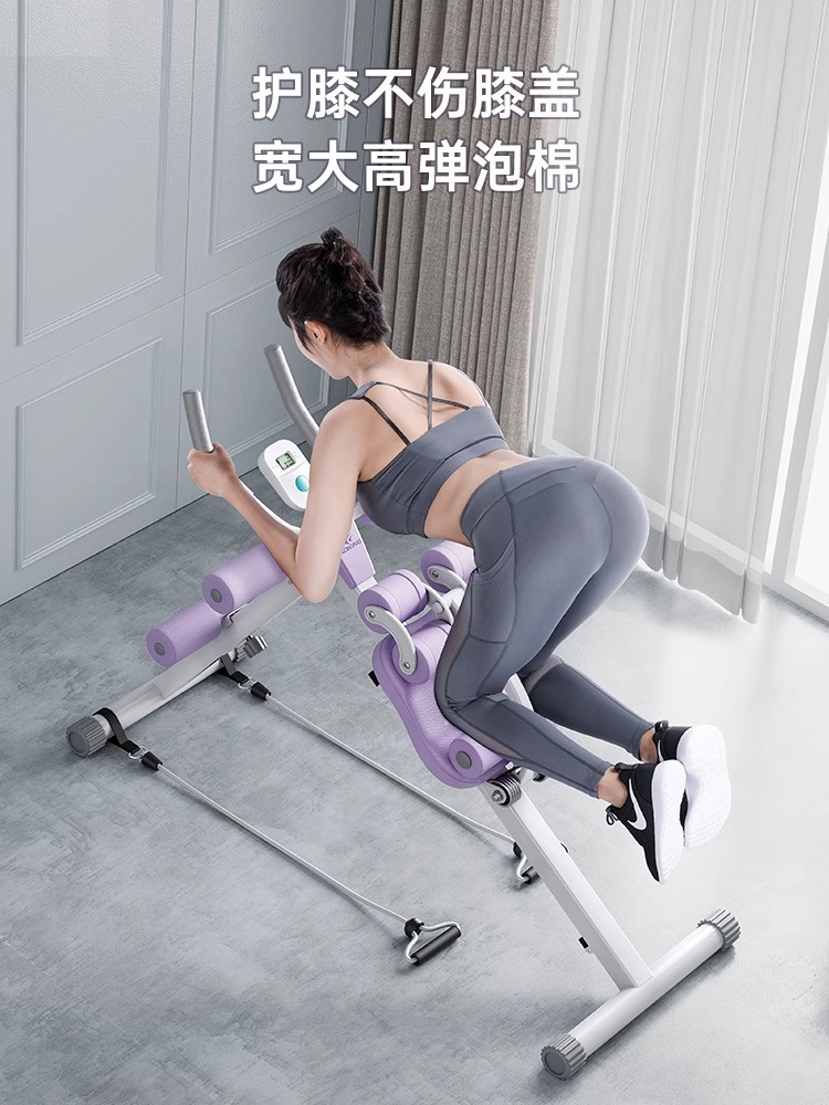 腹筋マシン、腹筋トレーナー、家庭用怠惰な腹筋運動器具、フィットネス、減量、腹筋トレーニング器具
