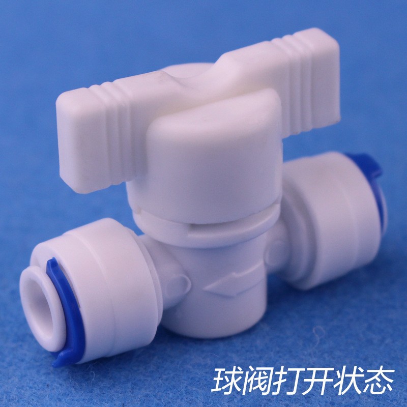 Oferta especial 2 puntos válvula de bola de conexión rápida Tipo de enchufe rápido dos puntos válvula recta blanca interruptor de extensión de acoplamiento de tubería PE