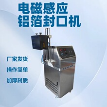 �B�mʽ늴ŸБ��X����ڙC ����Һ��ڙC ƿ�b����Һ�X����ڙC