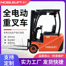 �Z��늄Ӳ�܇���{ƽ���ز�܇1.5���бP�����Ѹ�܇С�ͷ���P���