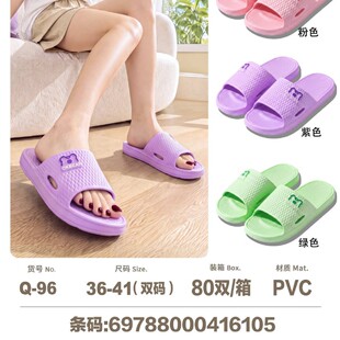 Ů����Ь�²����؃r��Q96�⴩���s�҃ȼҾӛ���ЬŮ һ����Ь���l