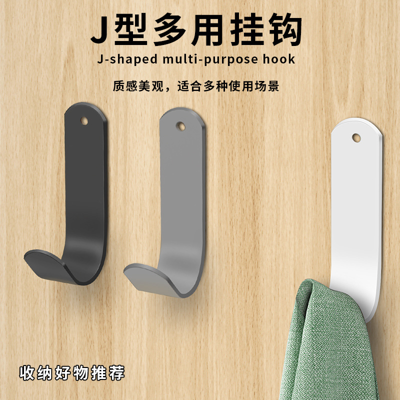 Gancho sin perforación sin huellas resistente portante de carga cocina baño puerta adhesiva detrás del gancho adhesivo puerta de entrada gorra percha de ropa
