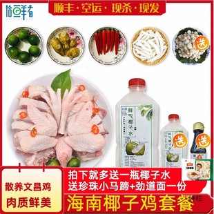 Ҭ���uȫ�ײ����ϻ���u��ɢ�B���uҬ��ˮ�u��պ�Ϯa�����Ĳ��u