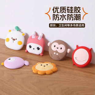 Creative Anti-Collision Pad, Fun Door Stop, Traceless Door Stopper, Anti-Collision Cute Pet Door Handle, Door Stopper, Decorative Adhesive Wholesale