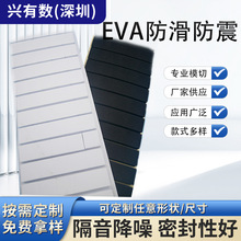 ��ɫeva�_�|eva���މ|Ƭ�S�����leva�����p�����މ|�W��eva�|Ƭ