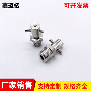 ���P䓒��ʽţ���� �h��ʽ���� M8M10�����;�ʮ������