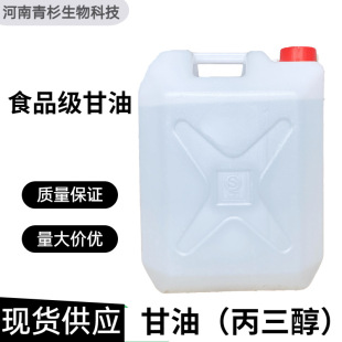 ���� ������ ʳƷ�����yƷʳ�ø��� ʳƷ���� �F؛��������r��