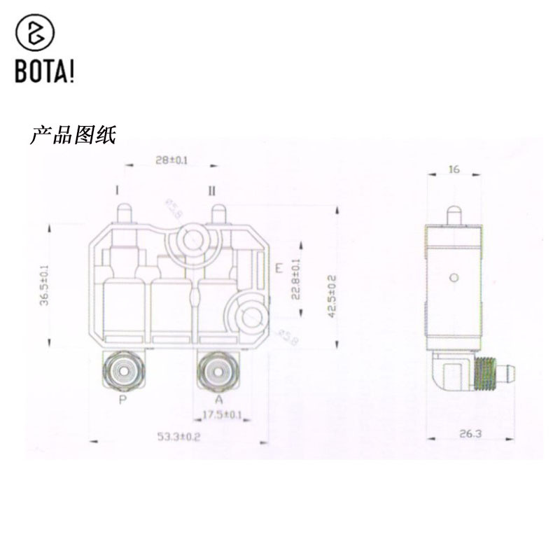 Dongfeng Tianlong airbag Válvula de control de asiento de amortiguación Válvula de asiento octogonal Válvula de altura de plástico Válvula de autocontrol
