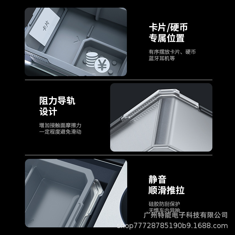 テスラmodel 3/y手すり箱車載多機能二重隠れ式中制御貯蔵箱の貯蔵物に適しています。|undefined