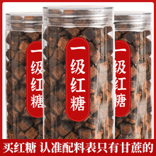 ԭζ�������ϼt�Ǹ����ֹ�����С�K���ǉK�½����̋�