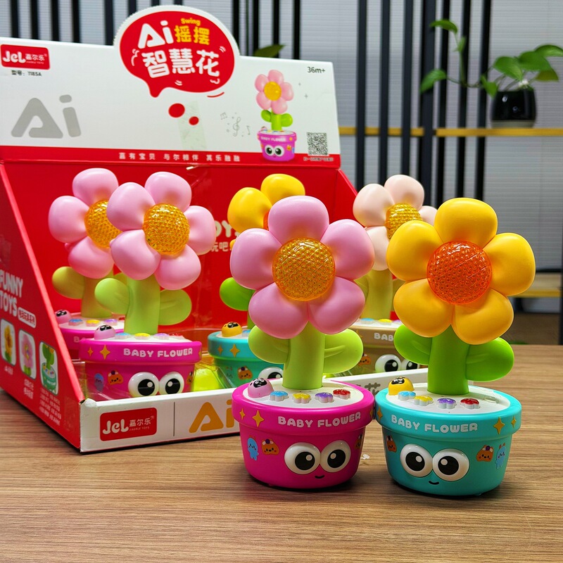 Children's Electric Swinging Smart Flower AI Interactive Multifunctional Early Education Toy, Institutional Enrollment Gift, Arcade Game Center Gift