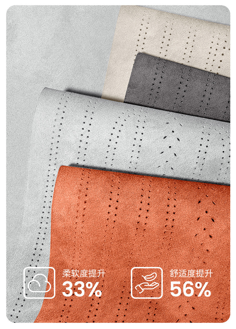 25 Models of Jietu Shanhai L7Plus Seat Covers, Car Seat Cushions, Suede Four-Season Universal Seat Covers, Special Car Supplies
