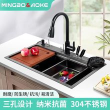 �A��ʽˮ�ۼ{�׼Ӻ�SUS304���P䓴�β�ϴ����N��ϴ����p�����l