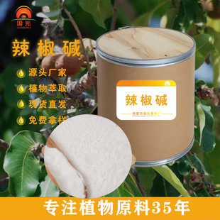 �������ϏS��δ��Ȼ�����|�����؏S�Ұl�ᄩ�ջ��� ��Ȼ������