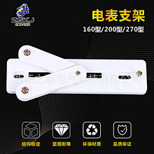 �S�� 160��200��270�͆�������늱�֧���\�Ͻ�늱����w�C�������