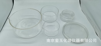 上海五一GG-17加厚玻璃培养皿结晶皿具嘴 培养皿密封高硼硅