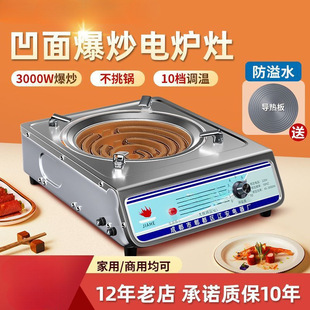 늠t늠t늟t{ؽzt늽z