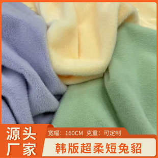 F؛ƷﶬӺëq׷bëCײ