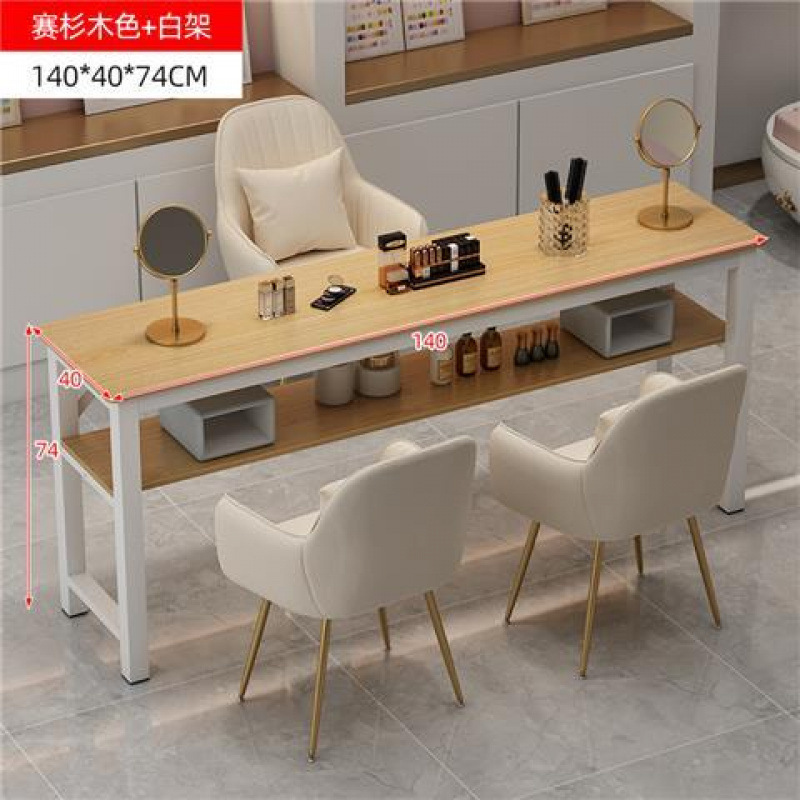 网红美甲桌经济型美甲店桌子椅子套装日式轻奢单人双人美甲台|undefined