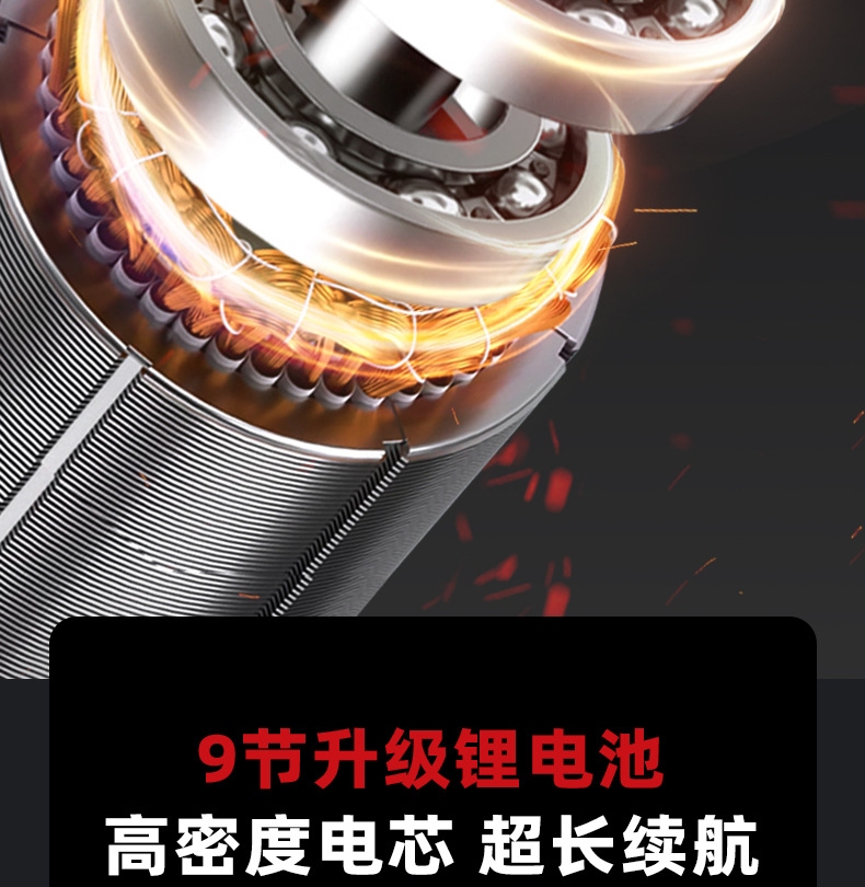 详情页_16.jpg