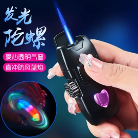 打火机;充电打火机;厨用点火器