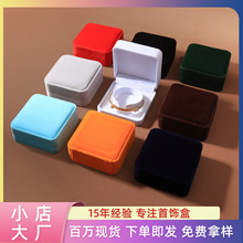 15色可选爆款天鹅绒圆角手镯盒礼品手串首饰盒翡翠玉器手镯包装盒