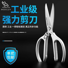 ԭ�b�ձ��N�����������u�Ǽ�304���P䓼����N���N�� ����ʳ�����