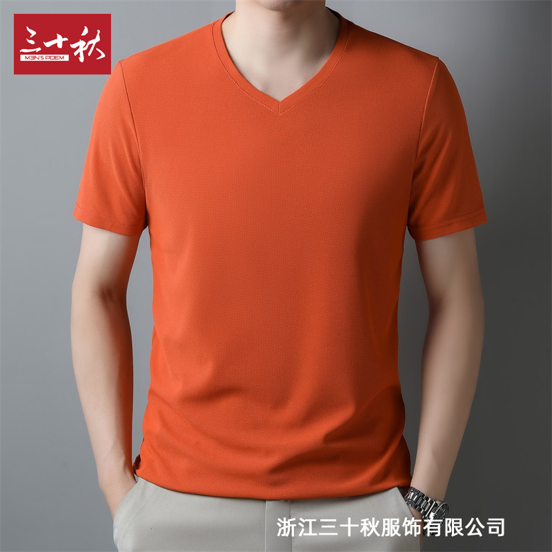 三十秋夏季新款男士短袖T恤男式中青年纯色多色V领时尚休闲短袖T