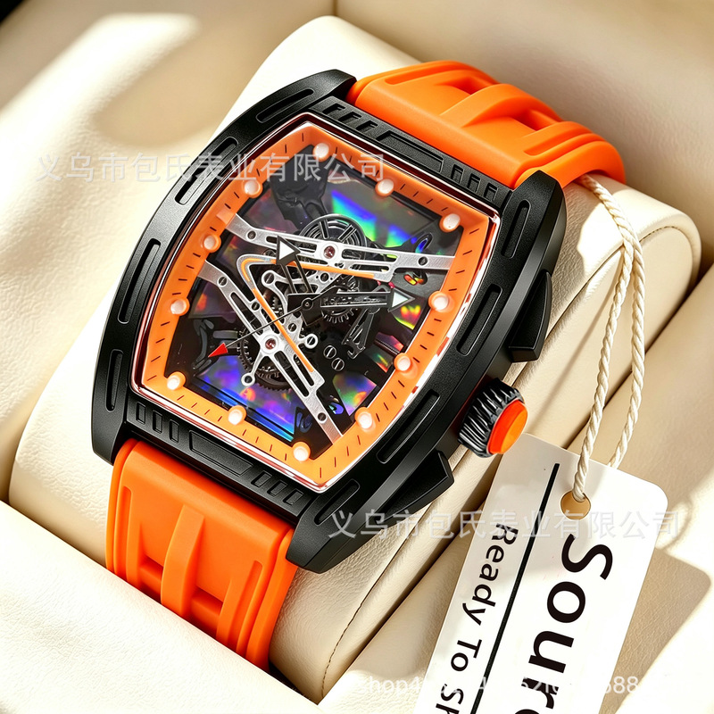 Richard's Hollow-Out Fashion Men's Watch with Silicone Strap, Quartz Watch, Popular Foreign Trade Wholesale Item