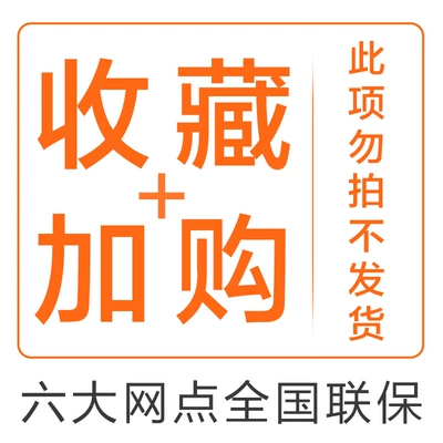 Machine Portable Water Gun High – Car washing machine - yili-brand-genuine-goods-assurance-free-trial