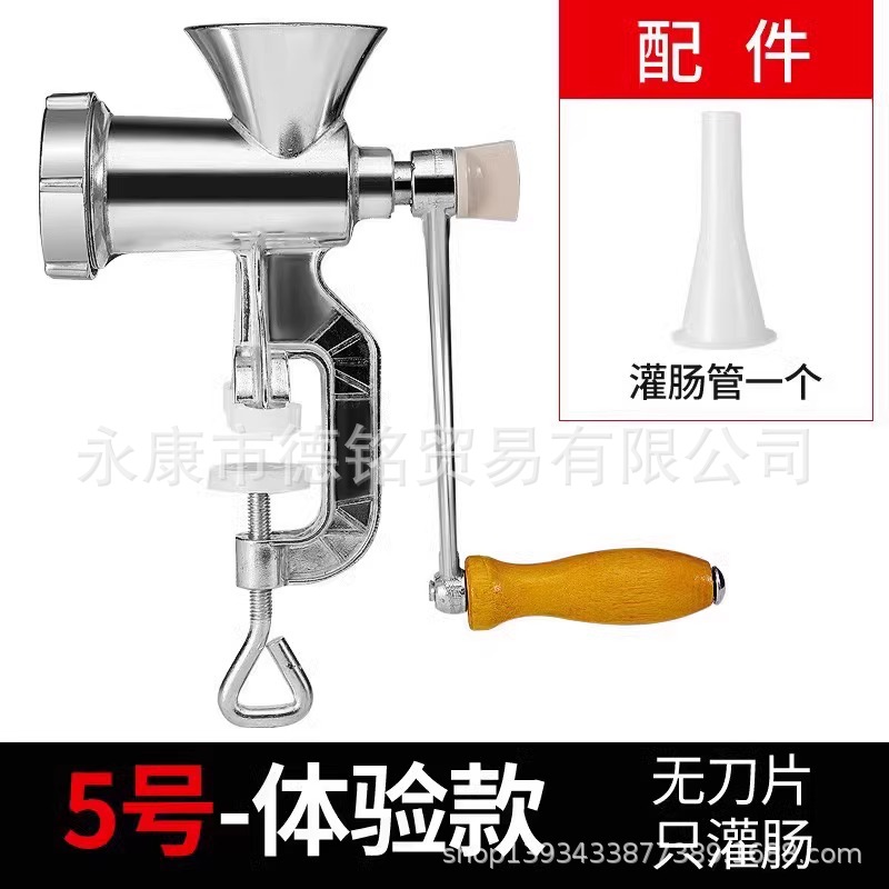 Picadora de carne manual, multifunción, doméstica, trituradora de carne y embutidos