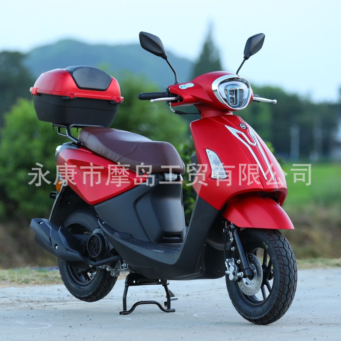 Qiaoge tres generaciones de motocicleta de combustible Scooter Guo Si puede ser 125cc de dos ruedas de bicicleta de pedal de ahorro de combustible