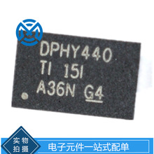 ���Ԫ����TPS65286RHDR�p·����_�P�ԴICоƬ�����·ԭ�b�F؛