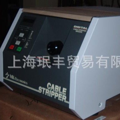 供应日本MK品牌半自动电缆电动旋转剥皮机MKS50X