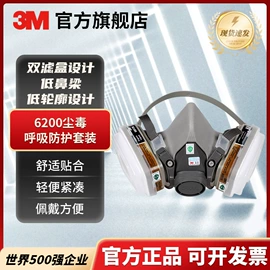 工业产品胶带;工业百洁布;建筑膜