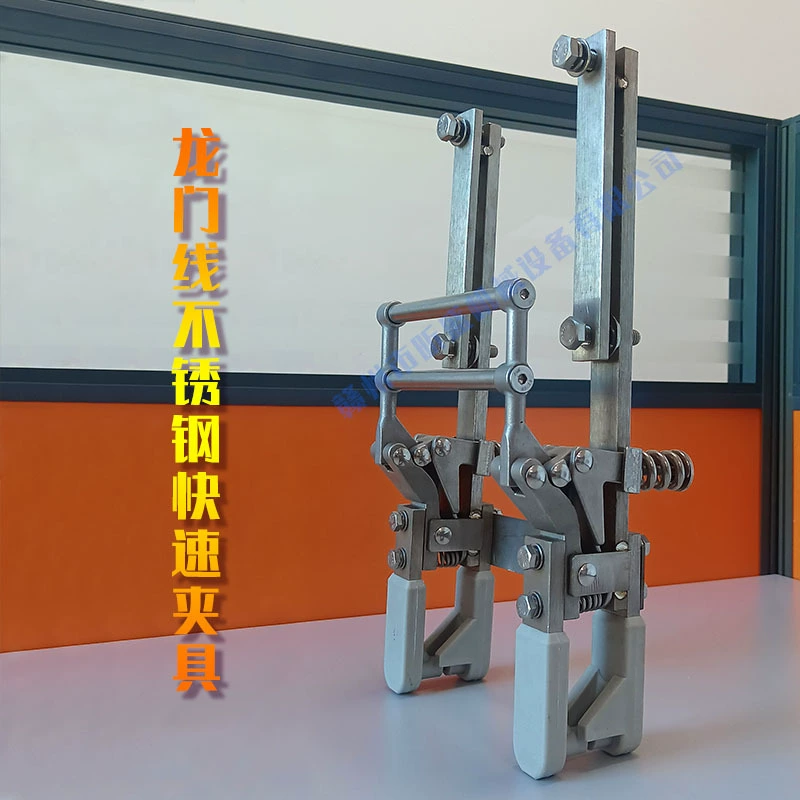 Линия Longmate PCB Гальваника Быстрый зажим из нержавеющей стали механический провод старый Гальваника ремонт и ремонт