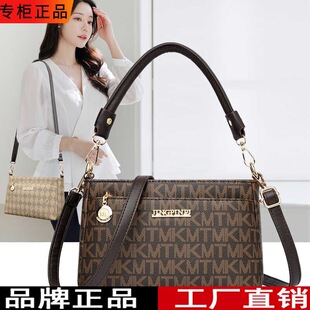 Ů��2024�ٴб���ţƤ�ϻ�ӡ���μ�б����������^��Ů��