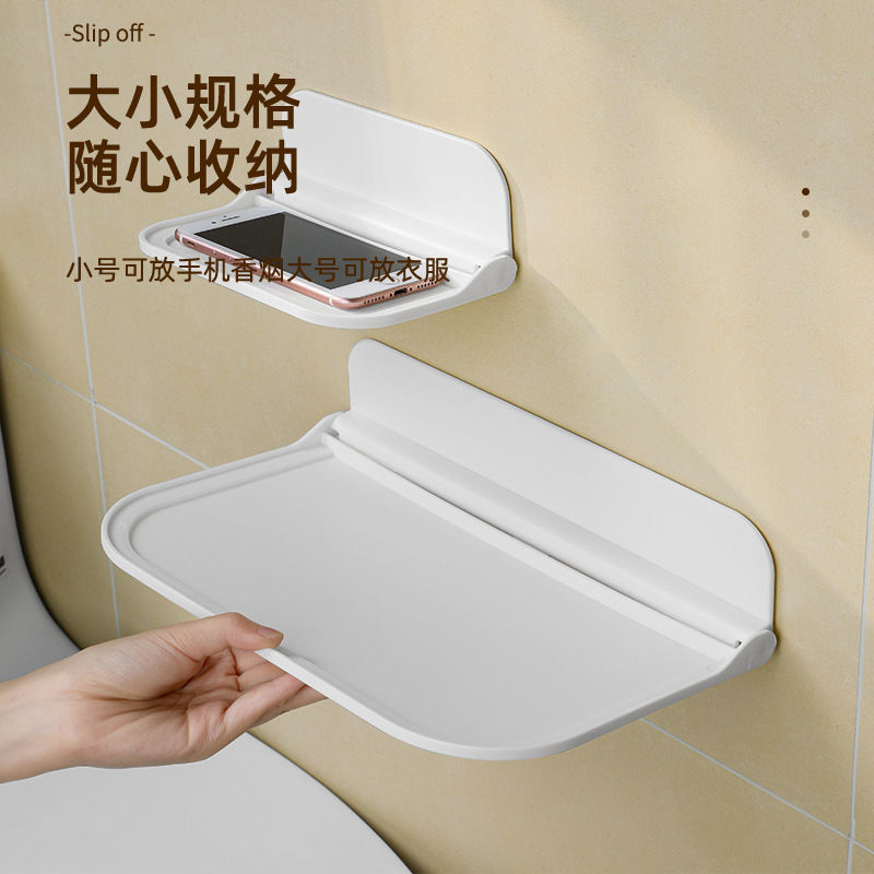 Bedside Storage Rack Wall-Mounted Folding Board Bathroom Toilet Storage Wall-Mounted Punch-Free Bunk Bed Mobile Phone Artifact