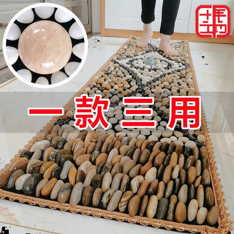 鵝卵石腳墊足底按摩墊踩腳底穴位足療走毯雨花石頭指壓板地墊家用